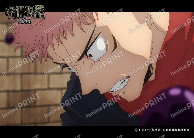 【再販】TVアニメ『呪術廻戦』第2期「渋谷事変」27