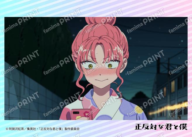 TV动画『截然相反的你和我』场景写真Blomade第4话07
