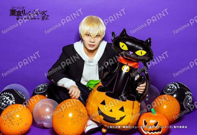 リベミュ_ハロウィン_松野 千冬