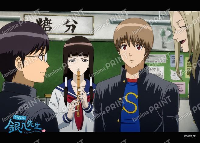 アニメ3年Z組銀八先生全12話振り返り(3)53