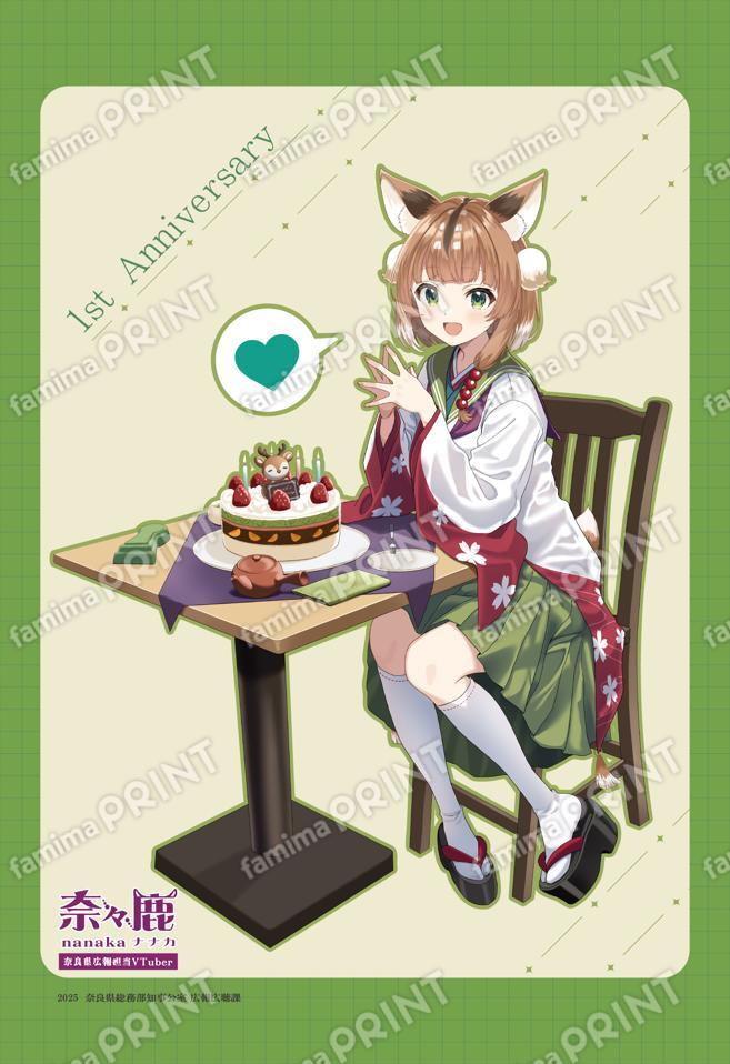 奈々鹿１周年記念イラスト03
