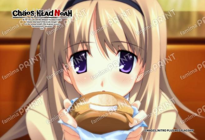 『CHAOS;HEAD』1_04