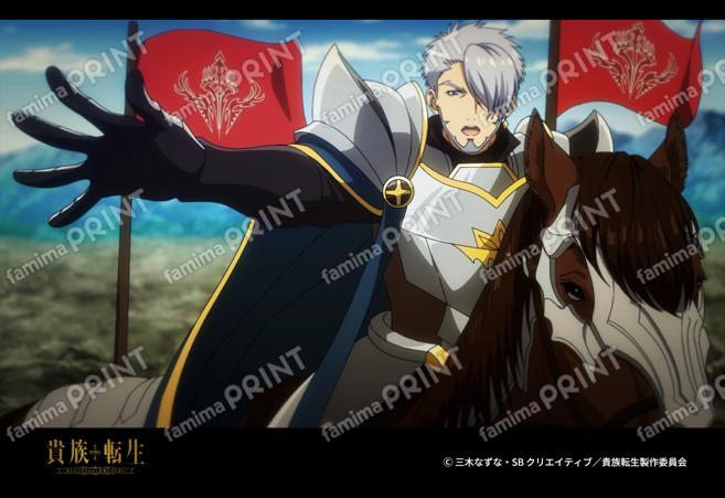 TVアニメ『貴族転生』第1弾_19