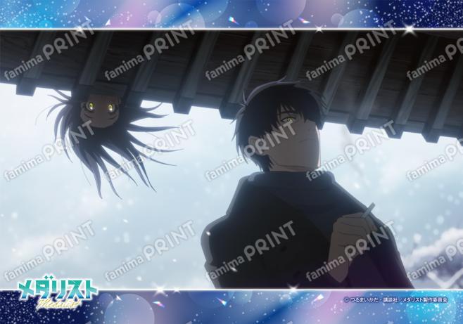 メダリスト　場面写ブロマイド第1弾12