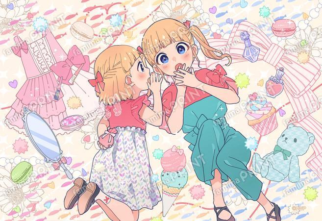 告白実行委員会_ワタシノミカタ01