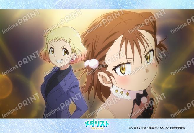 TVアニメ『メダリスト』第1弾_02