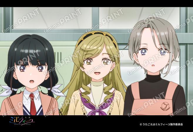『うたごえはミルフィーユ』第1弾_13