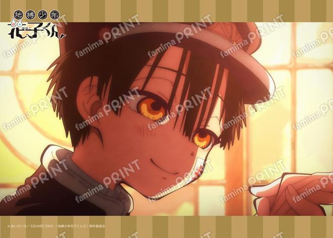 TVアニメ「地縛少年花子くん」場面写ブロマイド 第12の怪03