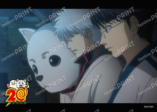 アニメ銀魂全367話振り返り(50)17