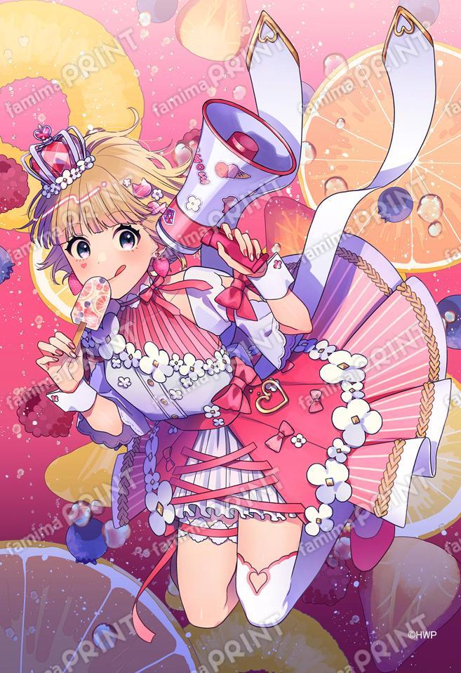 告白実行委員会_mona 1st AL02