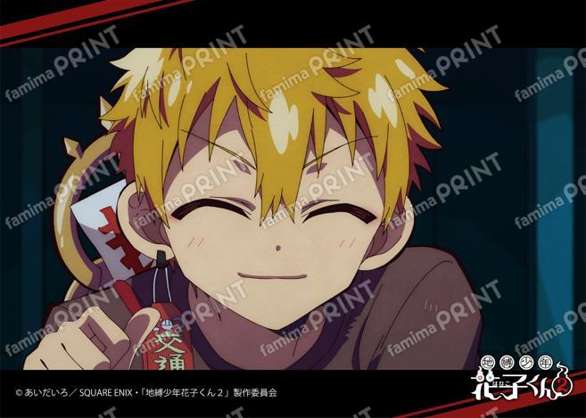 TV动画「地缚少年花子君2」前篇场景写真Blomade第7怪02