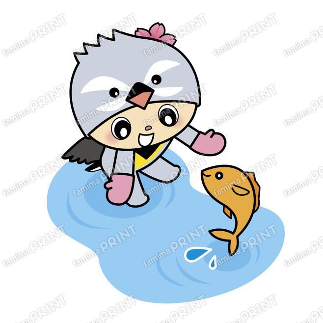 富岡町マスコットキャラクター「とみっぴー」～魚～