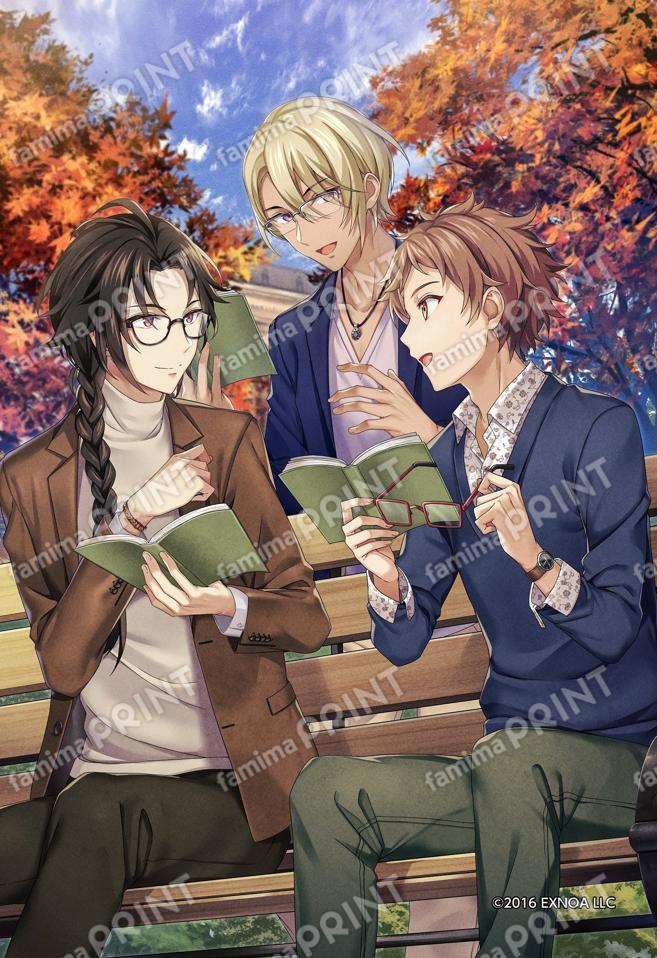 文豪とアルケミスト