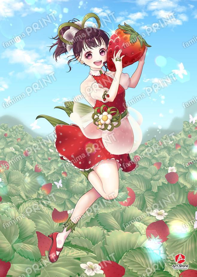 舞生ユナ8