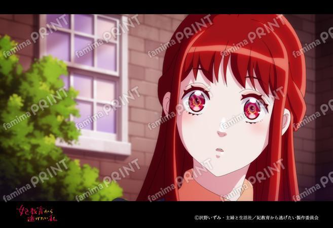 『妃教育から逃げたい私』第2弾_10