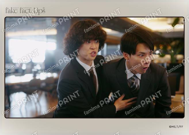 Fake Fact Lips06-05
