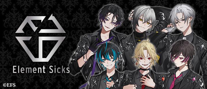 Element Sicks