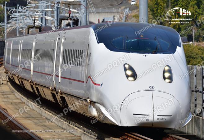 九州新幹線800系つばめ010