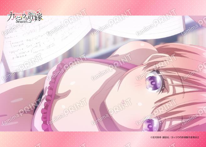ヒロイン場面写ブロマイド_天野エリカ01