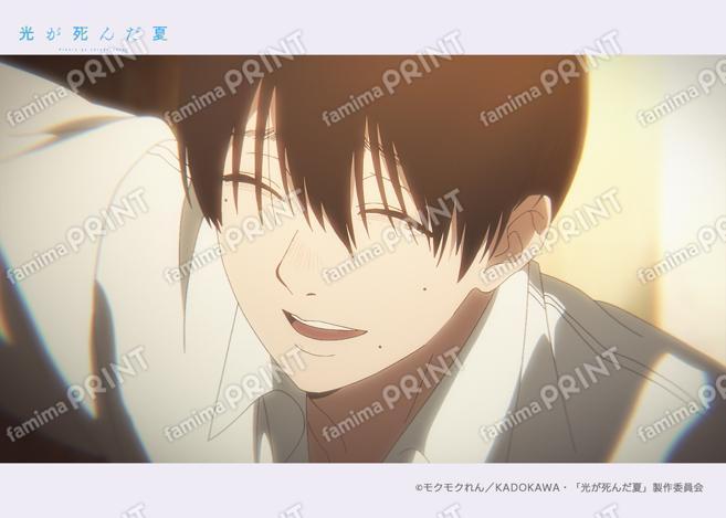 光が死んだ夏　場面写ブロマイド第三弾19