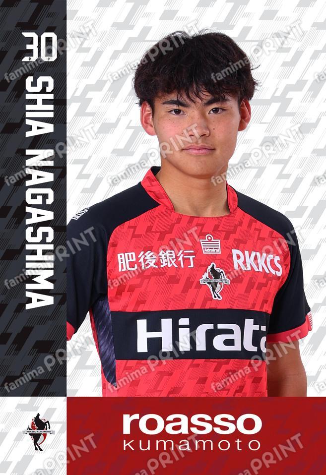 ＃30　長嶋志歩