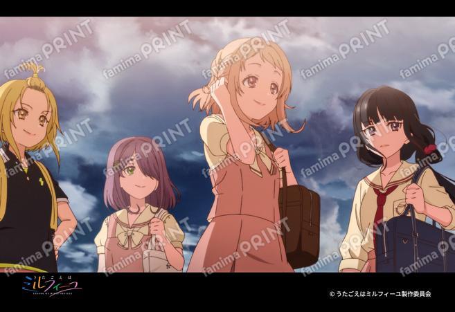 『うたごえはミルフィーユ』第2弾_08