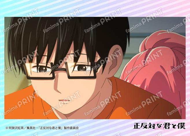 TV动画『截然相反的你和我』场景照Blomaid第6话10