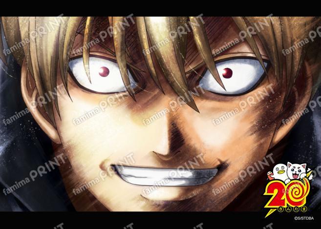 A look back at all 367 episodes of the Gintama anime (60) 34