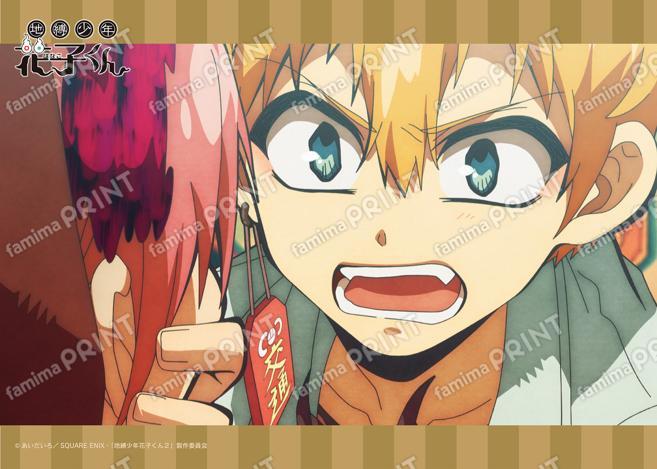 TVアニメ「地縛少年花子くん」場面写ブロマイド 第11の怪07