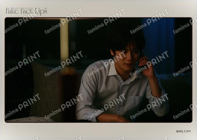 Fake Fact Lips08-10