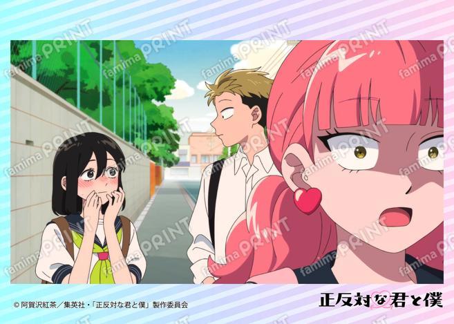 TVアニメ『正反対な君と僕』場面写ブロマイド 第7話 08