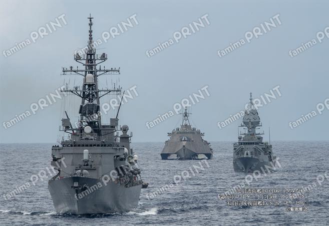 汎用護衛艦DD-106「さみだれ」と豪海軍フリゲートF-150「アンザック」と米沿岸域戦闘艦LCS-26「モービル」