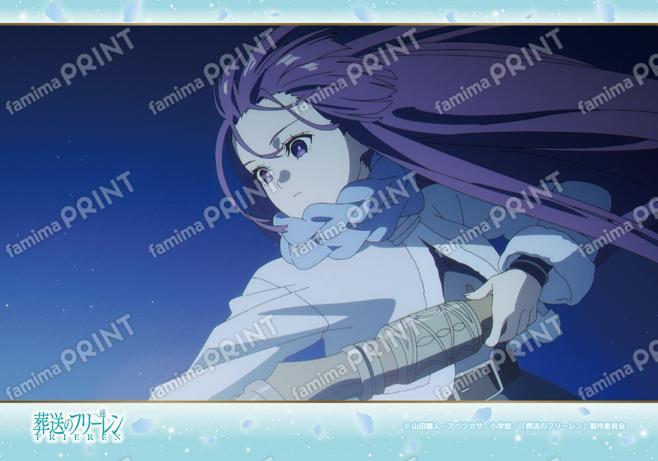 葬送のフリーレン　場面写ブロマイド第3弾23