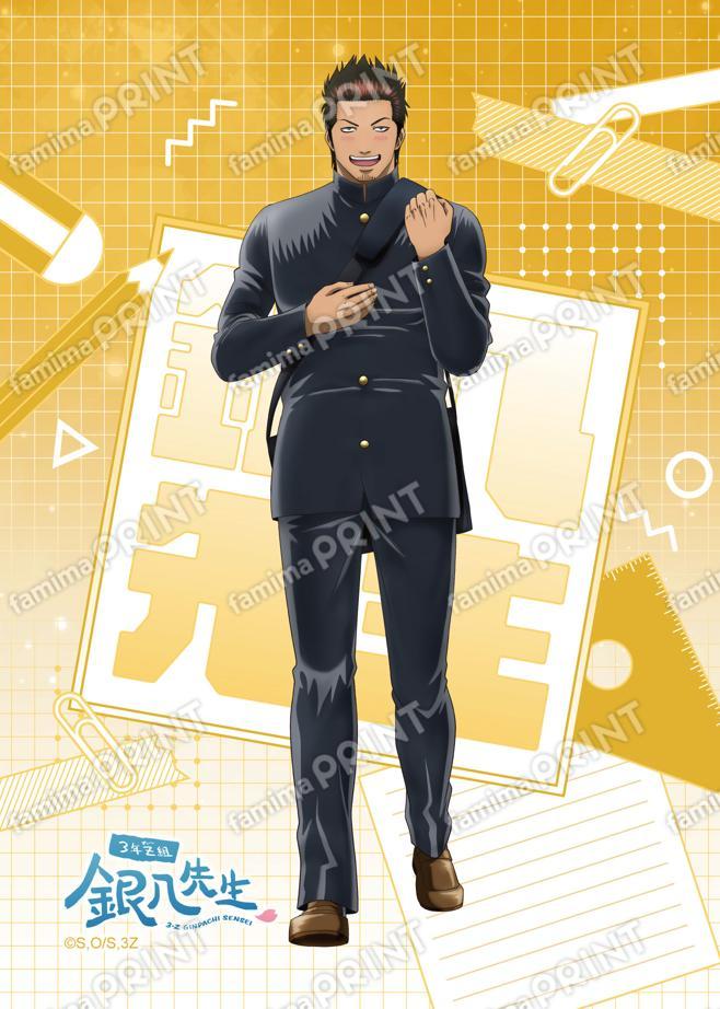 アニメ3年Z組銀八先生全12話振り返り(3)02