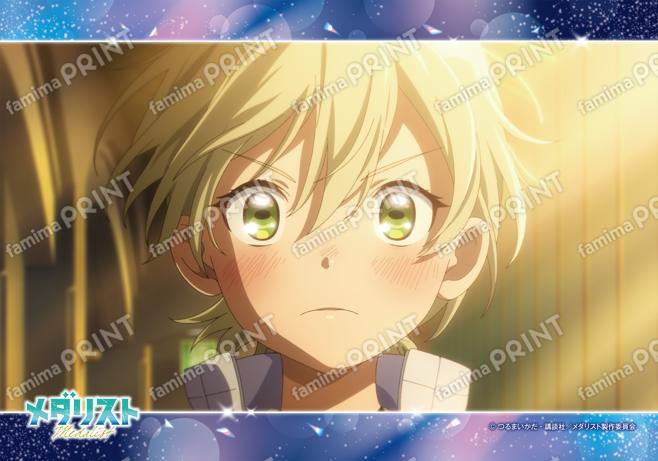 メダリスト　場面写ブロマイド第2弾05