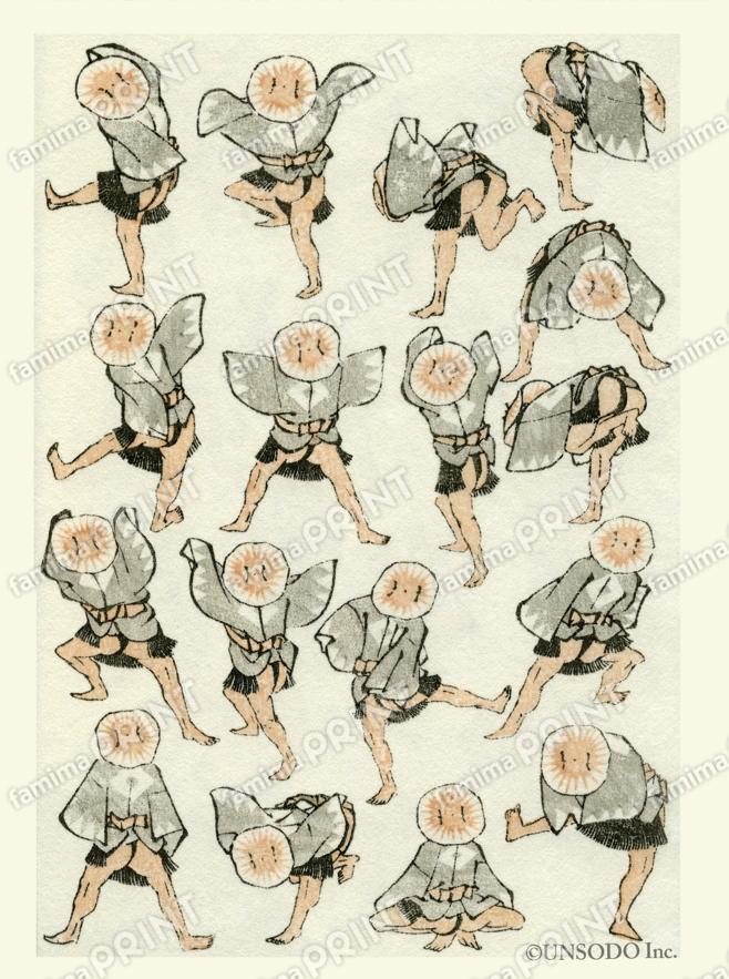北斎漫画　すずめ踊り