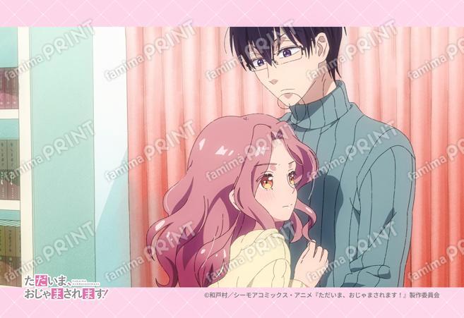『ただおじゃ』第1弾_15