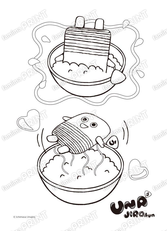 船次郎君涂色 (2)