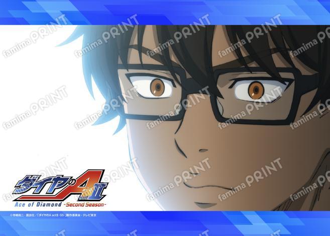 TVアニメ『ダイヤのA actⅡ -Second Season-』 場面写ブロマイド第5弾