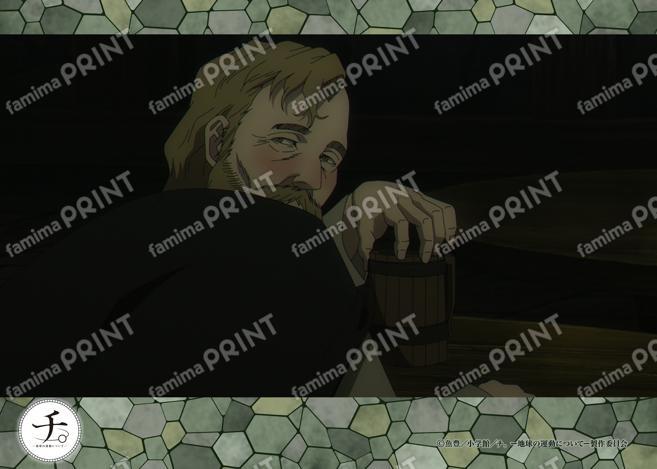 チ。-地球の運動について- 場面写ブロマイド第3弾　48