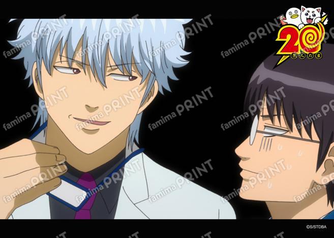 アニメ銀魂全367話振り返り(54)08