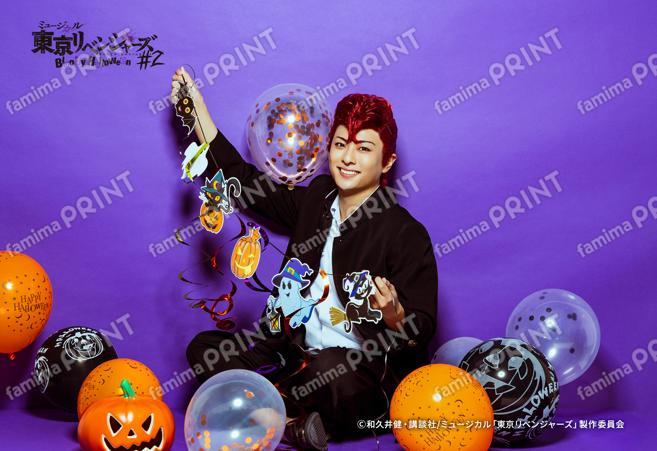 リベミュ_ハロウィン_千堂 敦