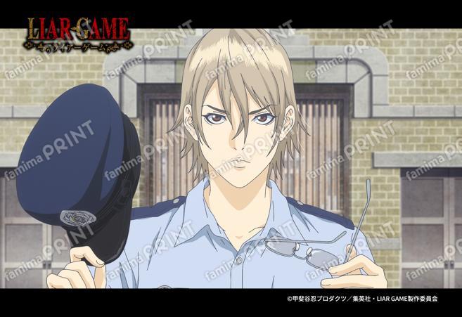 TVアニメ『LIAR GAME』1_05