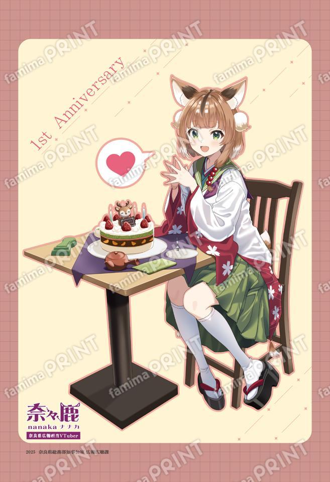 奈々鹿１周年記念イラスト01