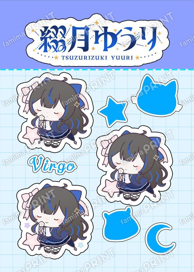 綴月ゆうり オリジナルステッカー06