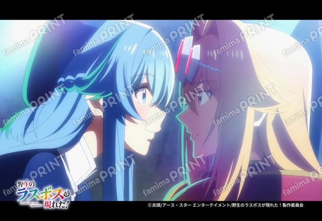 『野生のラスボスが現れた！』第1弾_02