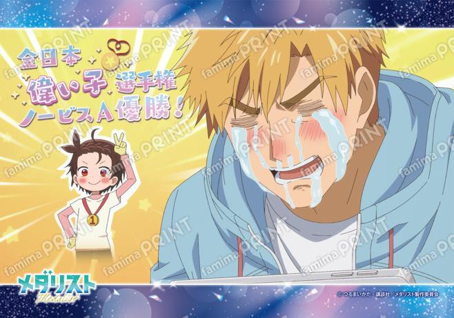 Medalists - Scene Photos, Bromide Series 3, Vol. 08