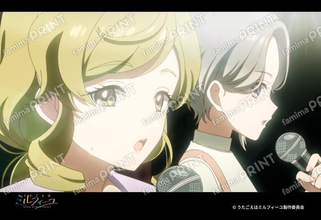 『うたごえはミルフィーユ』第2弾_25