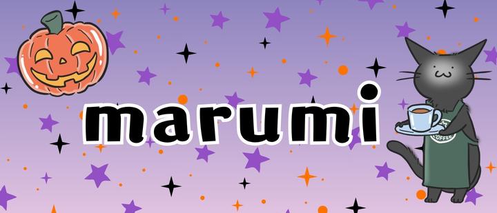 marumi