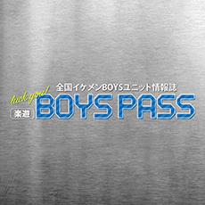 乐游BOYS PASS